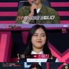 '믹스나인' 신류진, 마지막 TOP9 발표식..부동의 1위