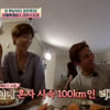 [★밤TView]'이방인' 선예, 제임스박 향해 프러포즈까지