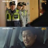 [★밤TView]'나쁜녀석들2' 박중훈, 최귀화 잡기 위해 총출동