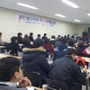 KBO, 제8기 전문 기록원 양성 과정 2/3 개강