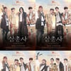 뮤지컬 '삼총사', 10주년 기념공연 티켓오픈..4종 포스터