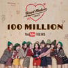 트와이스 걸그룹 최초 '7연속' 1억뷰..2월 日인기 잇는다