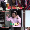 '절찬상영중' 성동일, 의자 펴는 고창석에 "약장수 같다"