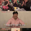 [별별TV]'절찬상영중' 막내 이성경, 가창력 폭발..역시 '흥부자'