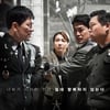 '1급기밀', 상영관 확보 난항 딛고 화제작 될까