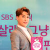 '화덕' 김기수, 화장품 브랜드 론칭.."기초부터 색조까지"