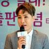"예뻐지세요"..화장하는 남자 김기수가 말하는 #화장하는이유(종합)