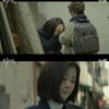 [★밤TView]'마더'이보영X허율, 가짜 모녀의 긴 여정 시작