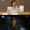'로봇이아니야' 결국 5% 돌파 실패..아쉬움 속 종영