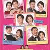 [TV별점토크]'싱글와이프2', 시즌1에 더해진 건 감동!