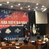 이준석 韓독립야구연맹 초대 총재 "야구 산업화 보탬되겠다"(종합)