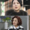 [★밤TView]'내남자'배정화, 복수 위해 '브래드 윤' 재등장