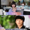 '명단공개' 김혜수, 외국어 천재★ 1위..5개국어 구사