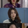 [★밤TView]'내남자'이휘향, 강세정에 송창의 정체 밝혔다