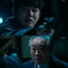 '의문의일승'윤균상, 전국환 납치.."미쳤어, 당신"