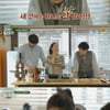 [별별TV]'달팽이호텔' 이경규, 치킨 라면 요리..제2의 꼬꼬면?