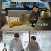 '달팽이호텔' 시청률 3%로 출발..3MC 케미 합격점