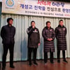 '12년 프로 생활 마감' 최광희, 부산 U-18 개성고 코치 부임