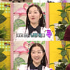 [별별TV]'해투3' 정소영 "강동원과 키스신 후 안티카페 생겨"