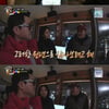 '발칙한동거' 김구라, "올해는 대중에게 더 사랑받길"