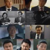 '나쁜녀석들' 시청률 4.8%..자체최고 기록으로 종영
