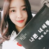 '나쁜녀석들2' 홍지윤 "좋은 배움 안겨준 작품" 소감  