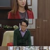 '내남자' 박철호, 모든 악행 공개되자 정계은퇴 선언