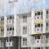 평창 올림픽 한국 선수단, 5종목 136명 입촌 완료