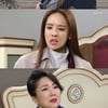 [★밤TView]'내남자' 이휘향, 송창의 정체 밝히나