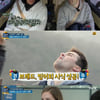 [★밤TView]'친절한 기사단' 빙어 낚시 도전 '93 라인'