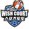 WKBL, W 위시코트 기증 최종 대상지 3곳 선정·발표