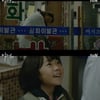 [★밤TView]'마더' 허율 존재 안 이혜영, 남기애 만나 '따귀'