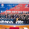 독립야구연맹, 2018년도 리그 운영 계획 확정·발표