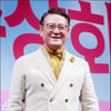 [★신스틸러]'조선명탐정'에 뜬 꽃할배..포스만점 박근형