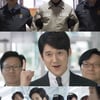 [★밤TView]'내남자' 송창의 살아있었다..'권선징악' 대단원