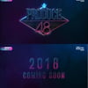 엠넷 측 "'프듀48' 한일 입장 조율 중..12명 데뷔 확정 無"(공식)