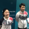 [평창 줌인] 악플 많아서..이기정·장혜지, 휴대폰 반납한 이유는
