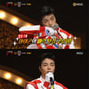 [별별TV]'복면가왕' 레이싱카는 구준회..판정단 충격