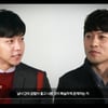 이승기 "'궁합' 19禁영화 연상..속궁합 실제 있는지 궁금"