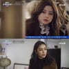 [별별TV]'사랑도 통역이 되나요' MC들, 8인 남녀 등장에 화들짝
