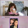 [★밤TView]'사랑도 통역이 되나요' 엇갈린 선택 속, 두 커플 탄생