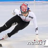 [평창 줌인] '미지 영역' 女500m, 오늘(13일) 최민정이 접수한다
