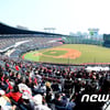 KBO 2018 등록선수 발표, 억대 연봉 역대 최다 164명