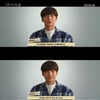 '치인트' 박해진, 무술년 새해 인사 "기쁜 일만 가득하길"