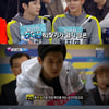 [별별TV] '아육대' 엑소, 워너원 잡고 볼링 준결승..우승 기대