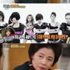 '백년손님' 나르샤 母, 아브라카다브라 춤 재연..탈춤명장?