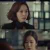 [★밤TView]'미스티' 전혜진, 김남주에 "그대로 갚아 줄게"