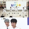 [별별TV]'더유닛스페셜' 필독 "더유닛 첫 스케줄 팬미팅..감사"
