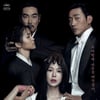 '아가씨', 英아카데미 외국어영화상 수상..'쓰리 빌보드' 작품상