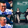 '미우새'·'품위녀'에 '아학'까지..방통심의위 소위 상정